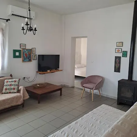 Lofos Apartamento *